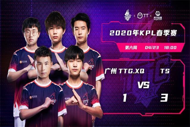 中国足球 中国足球