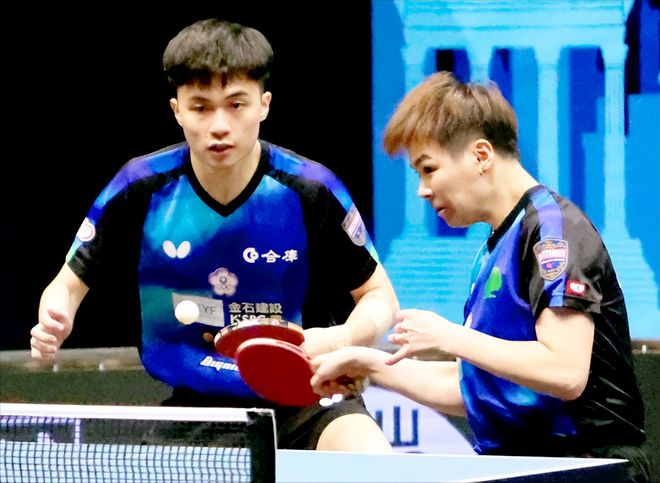 三的对手交 三的对手交