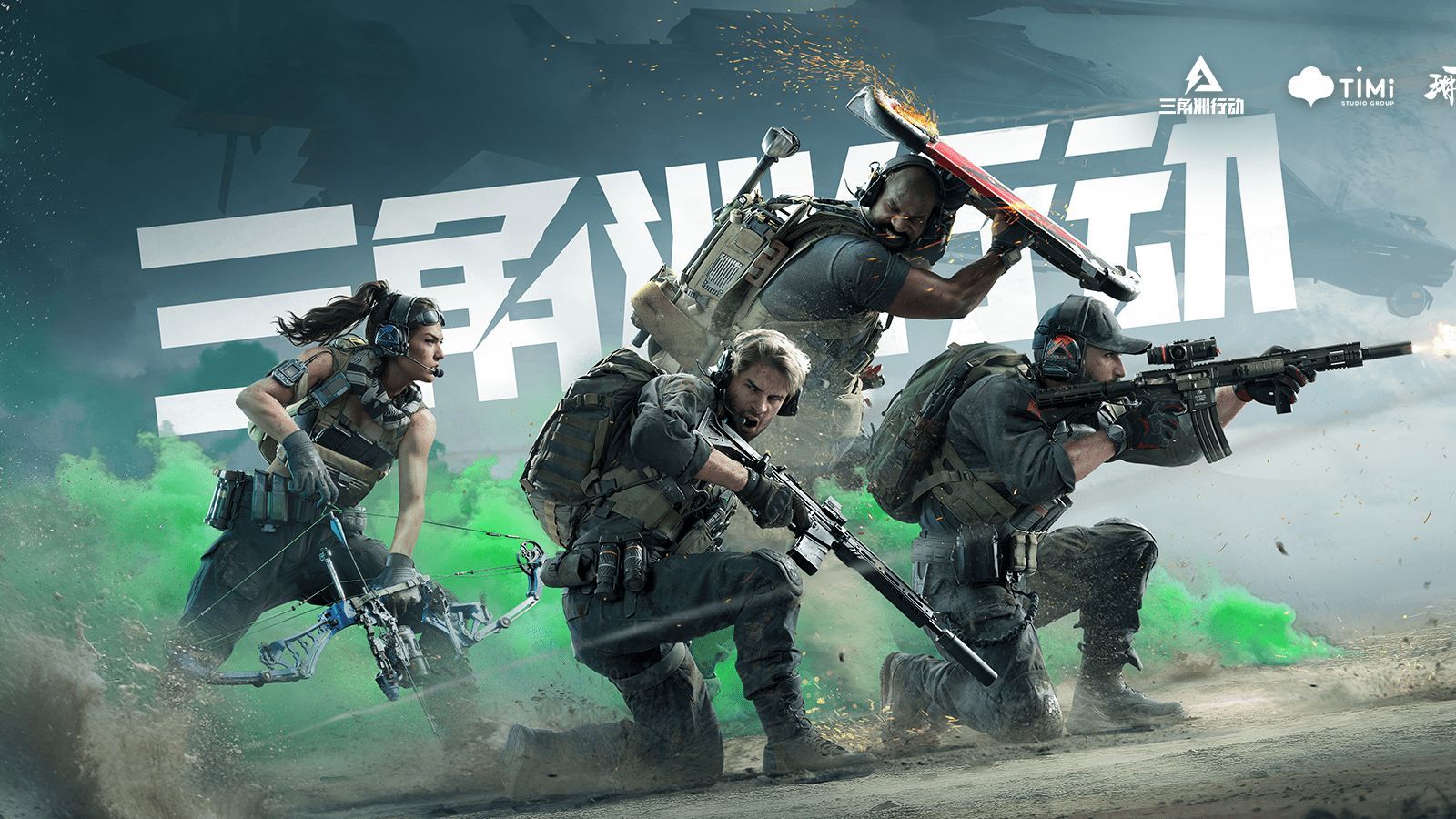 立了榜样 立了榜样