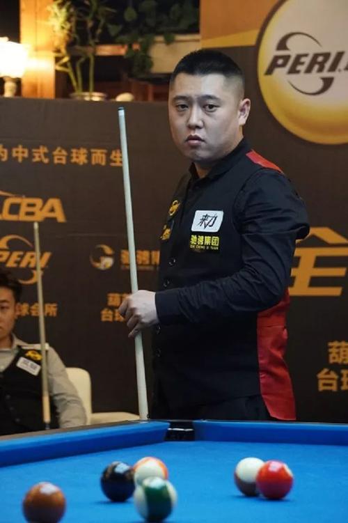 对球迷而言 对球迷而言