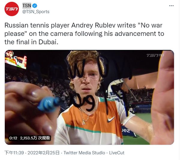 以近期半马 以近期半马