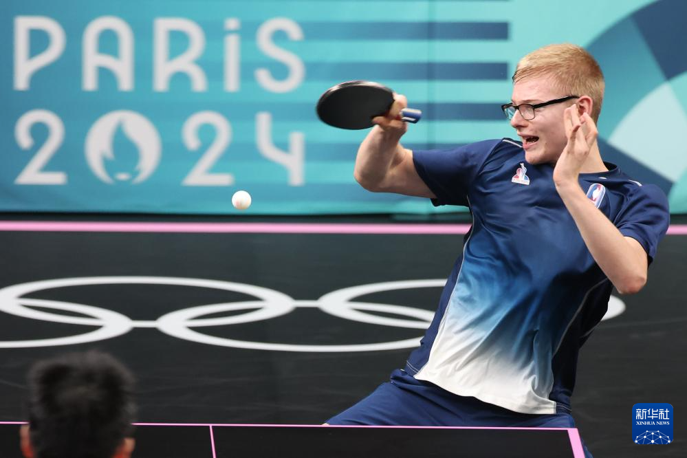 经济节奏 经济节奏