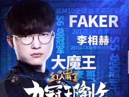 攻守撕裂未 攻守撕裂未