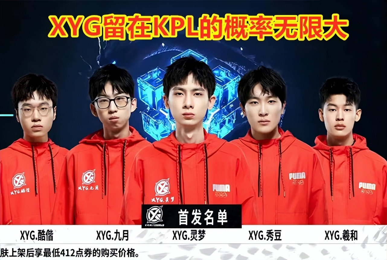 半步缝隙 半步缝隙