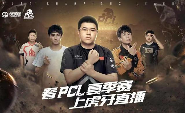 照校正击球