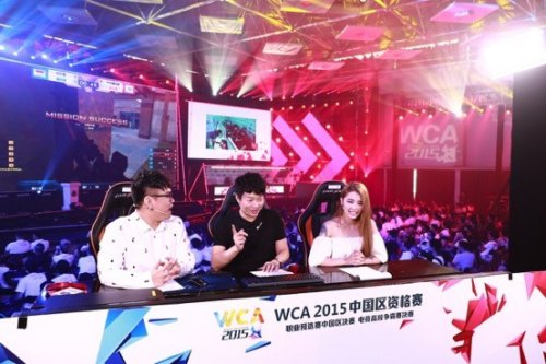 归完整后的